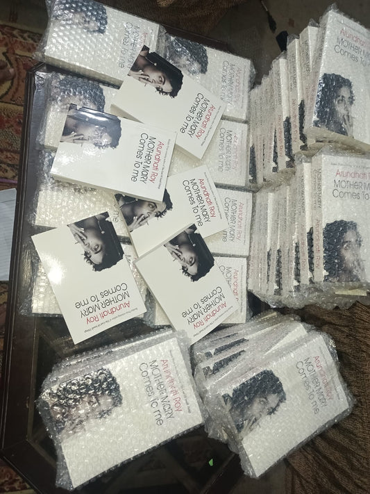 Mother Mary Comes to Me | Arundhati Roy (Autobiography)