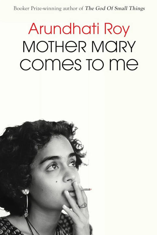 خودنوشت | Mother Mary Comes to Me Book | آزاد عورت ،،، آزاد اڑان