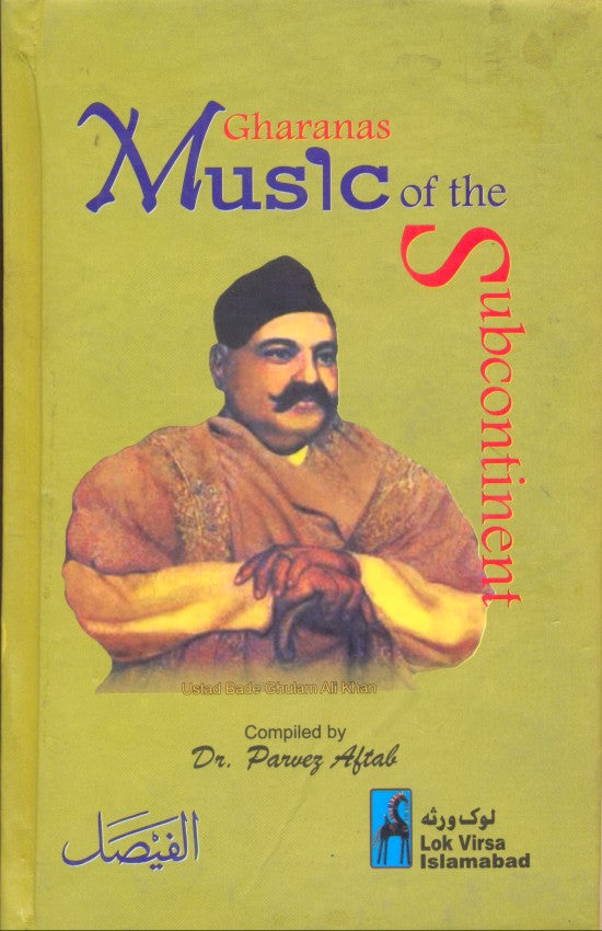 Gharanas music of the subcontinent