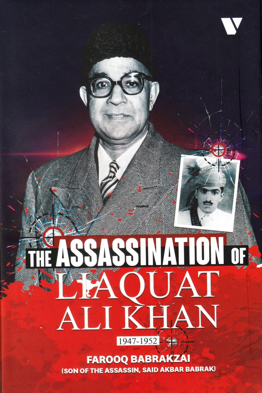 The assassination of liaqat ali khan by Farooq babrak zai – Books Hut