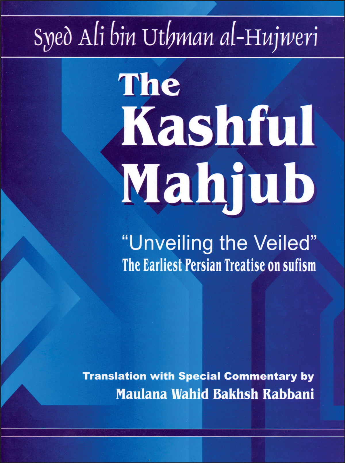 The Kashful Mahjub