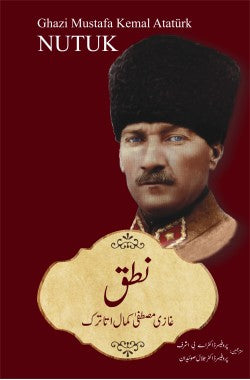 نطق

NUTUK

Author: Ghazai Mustafa Kemal Atatürk