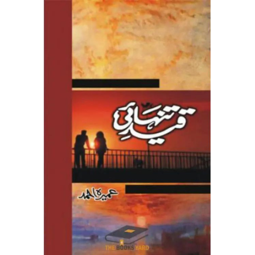 Qaid e Tanhai / Umera Ahmad