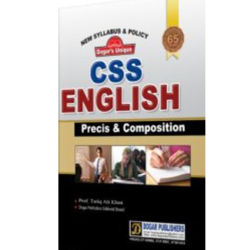 CSS English Precis & Composition Compulsory