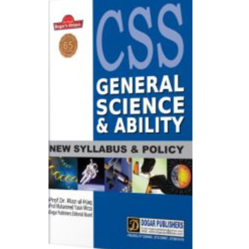 CSS General Science & Ability Compulsory