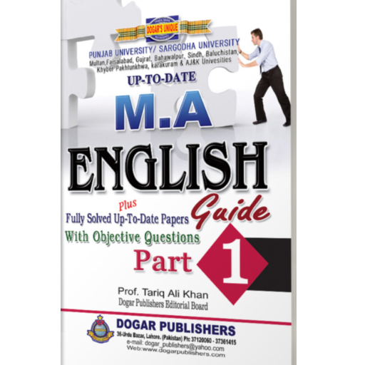 MA English Part 1