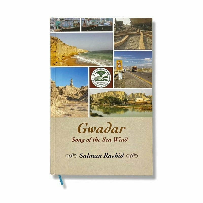 Gwadar By Salman Rashid