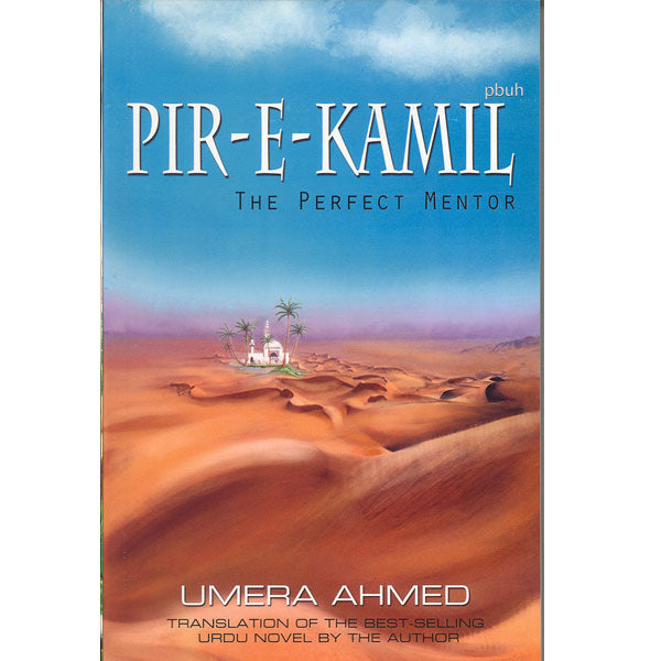 Pir-E-Kamil /Umera Ahmed