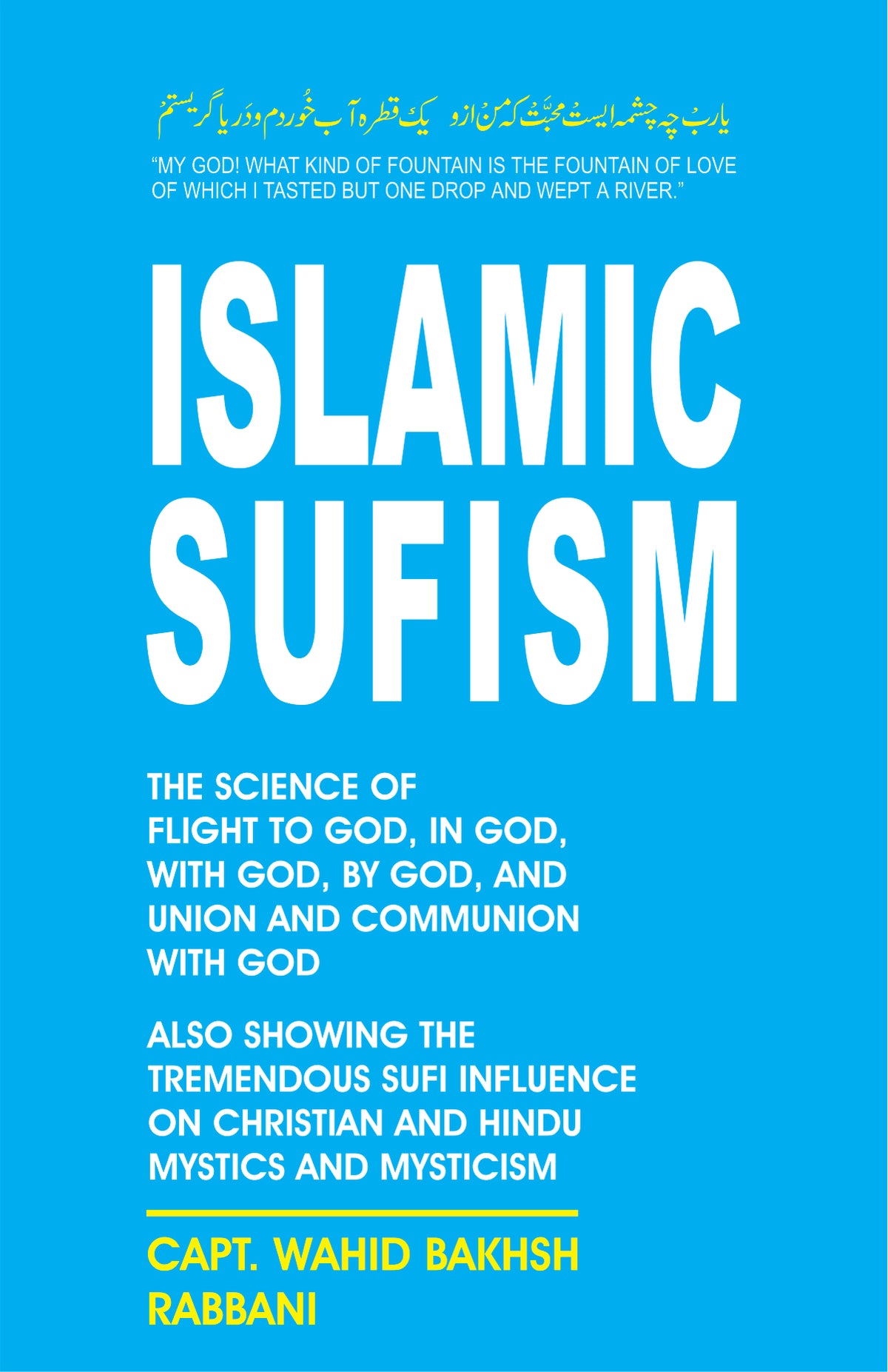 Islamic sufism by Wahad Bux Rabbani