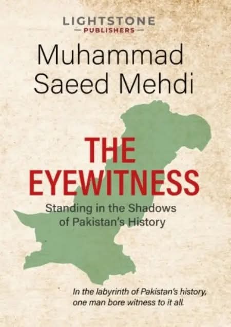 The eyewitness by Muhamma saeed mehdi