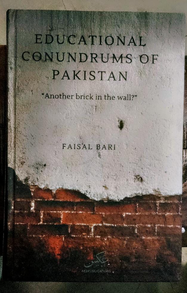 The conundrums of Pakistan by Faisal Bari