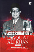 The assassination of liaqat ali khan by Farooq babrak zai
