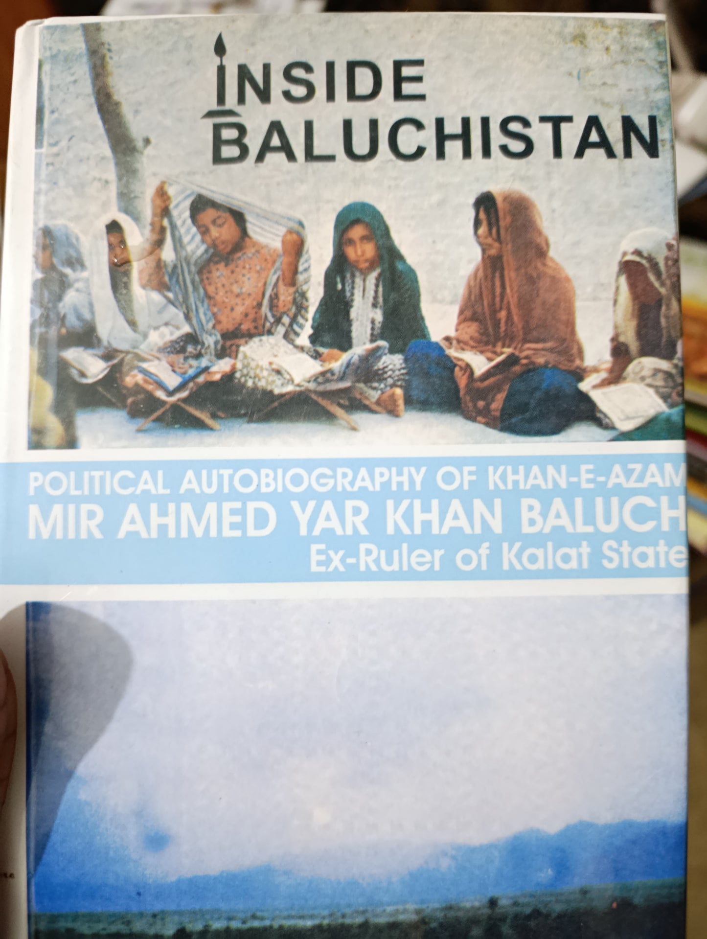 Inside baluchistan by khan of kalat