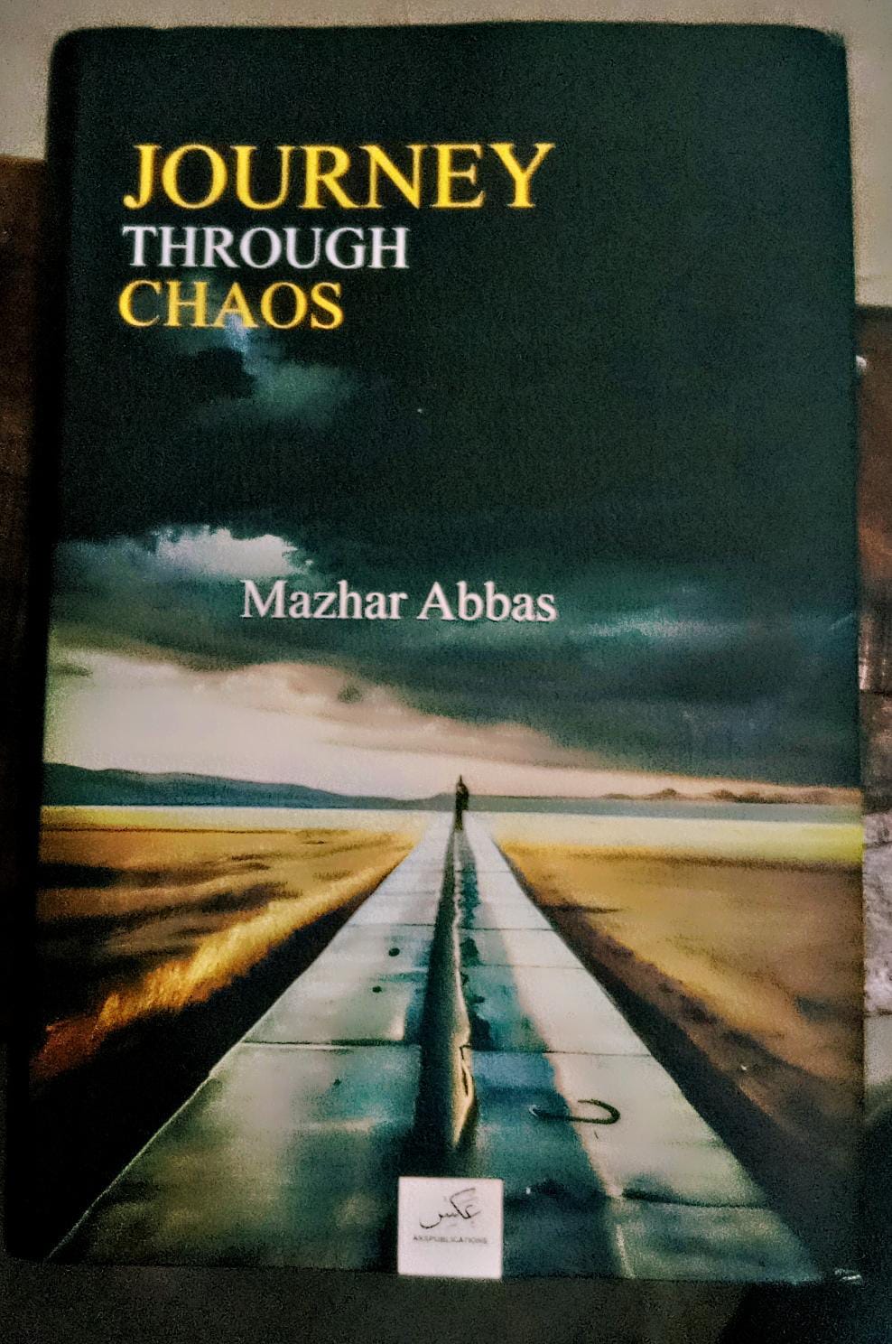 Journey through Caos by Mazhar Abbas