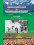 Jammu And Kashmir issue Parliment of Pakistan by Dr nadeem shafiq Malik