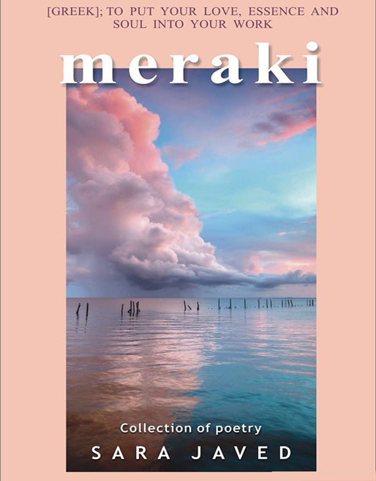 Meraki by sarah javed
