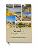 Gwadar: Song of the Sea Wind - Salman Rashid